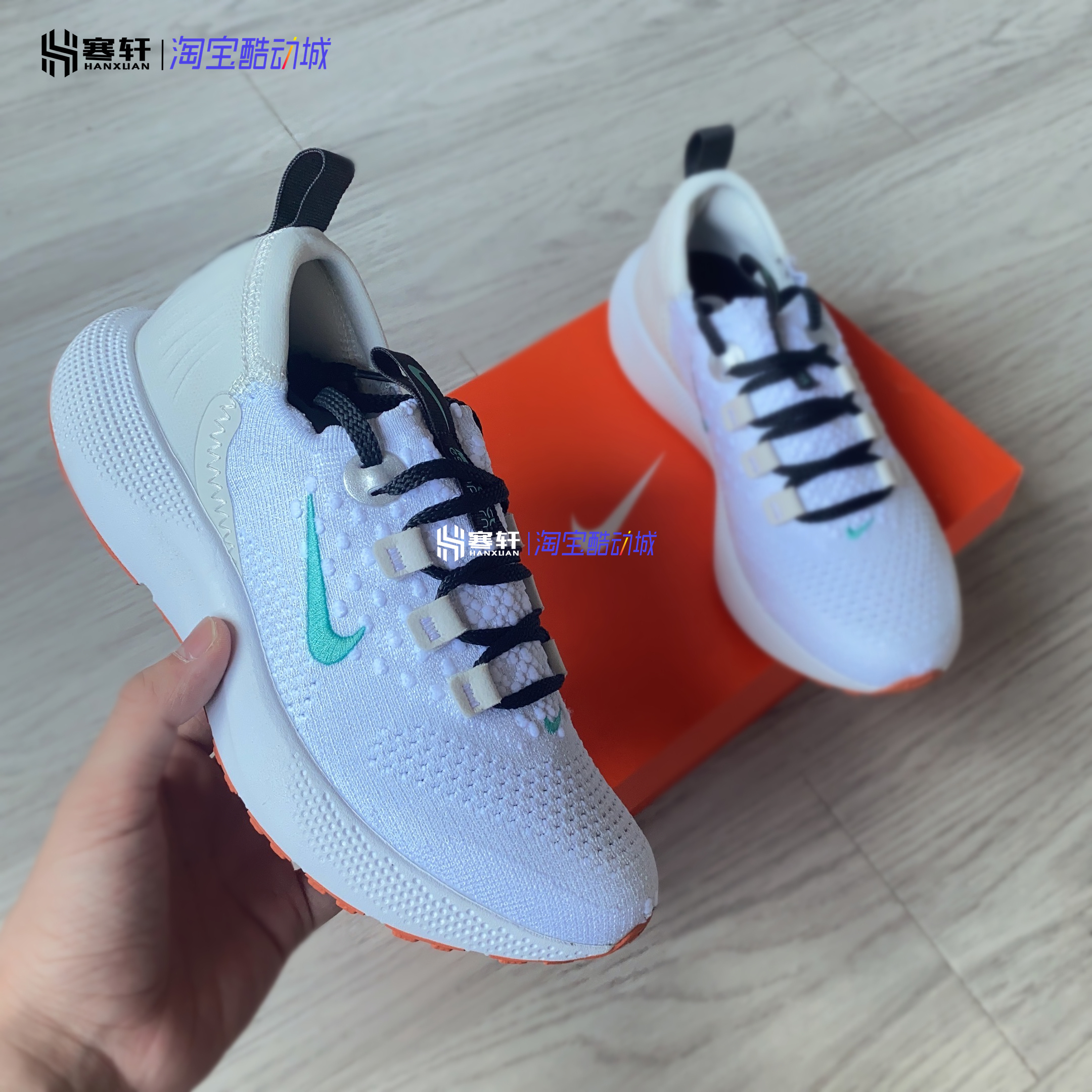 Nike/耐克 REACT ESCAPE RN FK女子飞线缓震运动跑步鞋DC4269-004 运动鞋new 跑步鞋 原图主图