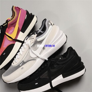 Nike Waffle One 小Sacai 复古华夫透气休闲男跑鞋DA7995-001-100