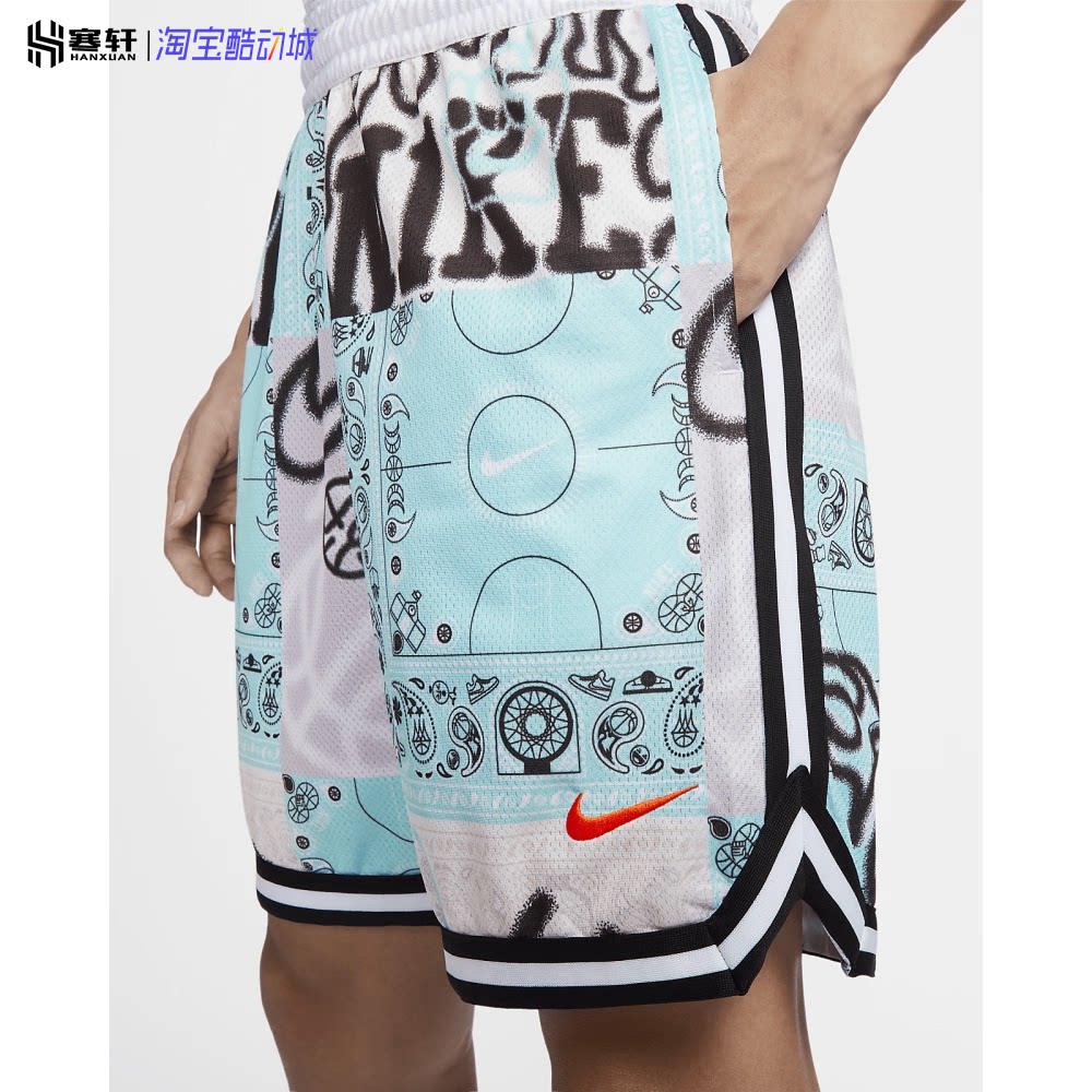 Nike耐克男篮球耐克系列印花涂鸦速干健身休闲运动短裤HF6151-418