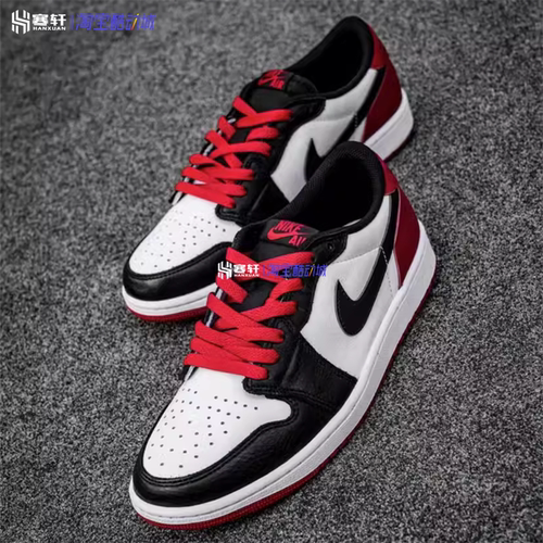 Air Jordan 1 Low OG黑脚趾AJ1黑红低帮复古休闲运动鞋CZ0790-106