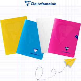 Clairefontaine克莱芳丹笔记软抄本防水塑料封面法文法国格