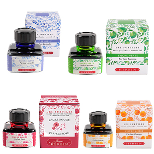 法国J.Herbin香味墨水彩墨钢笔水饱和度高顺滑书写30ml玻璃瓶装