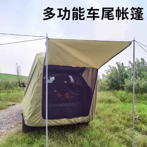 车载后备箱帐篷suv车尾两用天幕延伸帐车顶汽车自驾游户外遮阳棚