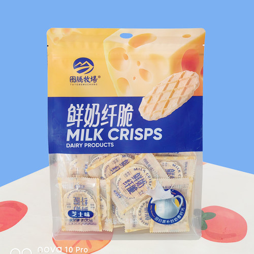 图腾牧场200g鲜奶纤脆片