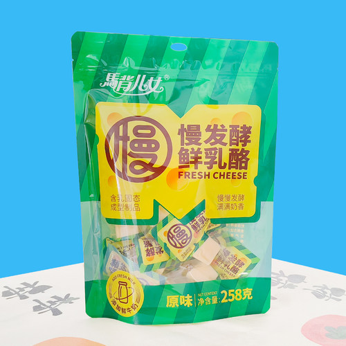 马背儿女慢发酵鲜乳酪特产旅游