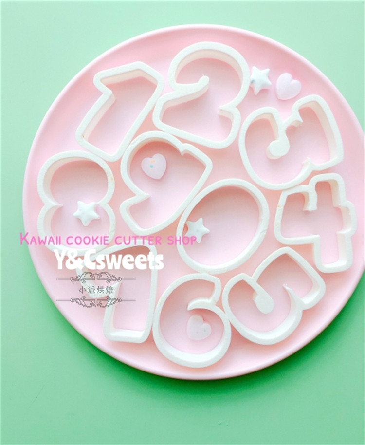 数字符号饼干模具1234567890加减#&号周岁甜品台baby宝宝生日数字