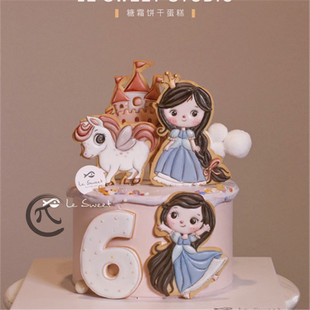 乐甜鱼鱼出品长发公主糖霜饼干模具家用烘焙城堡独角兽饼干印模