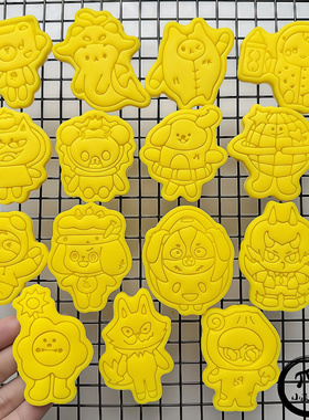 gmm娃娃泰剧cp卡通饼干模具普明小面包糖一吉米海黏土印模