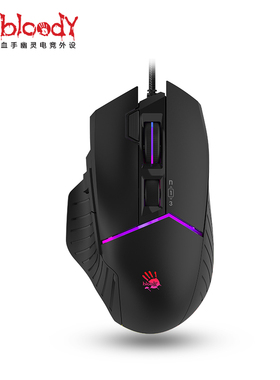 血手幽灵W95max游戏电竞鼠标USB接口按键宏编程