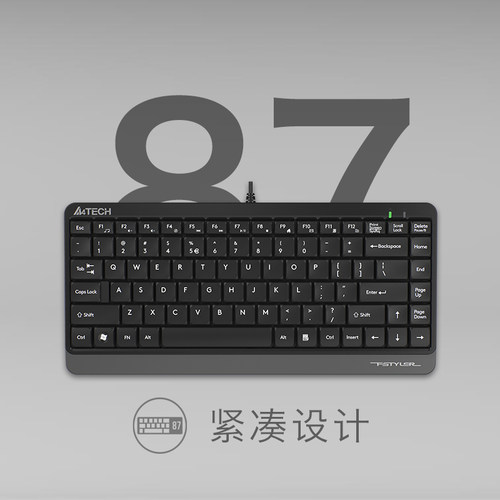 双飞燕笔记本电脑迷你有线键盘