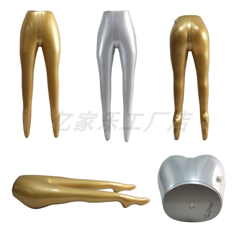 充气假腿裤模裤脚腿模加大下半身塑料模型女裤展示陈列架拍照工具