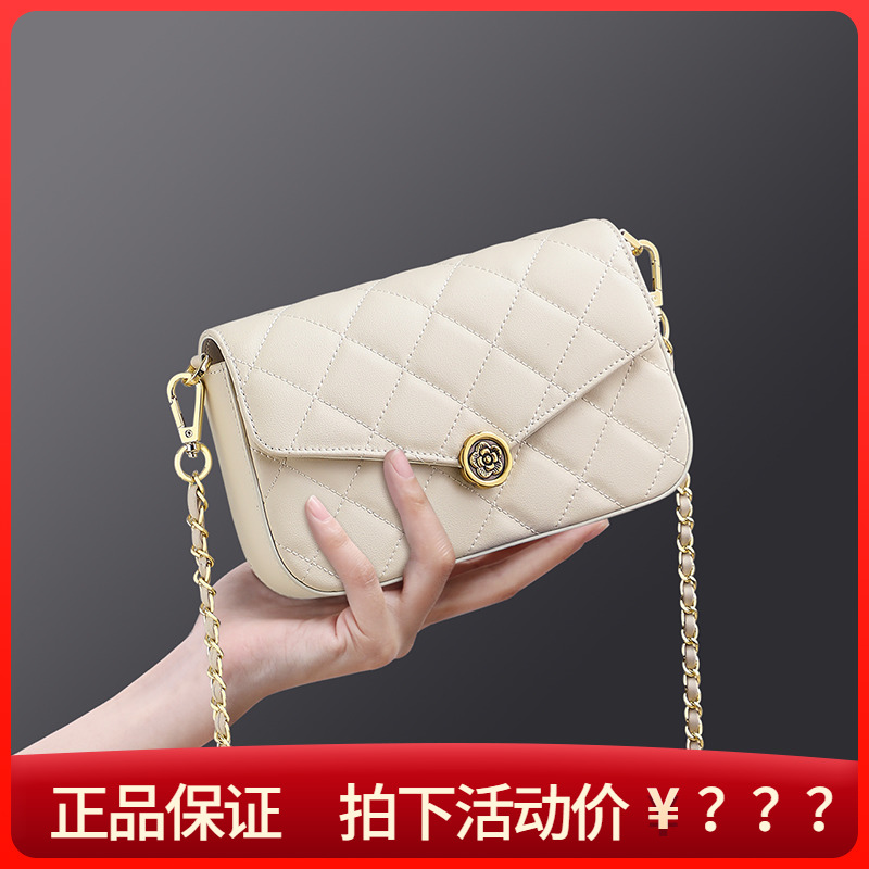 Viney包包女式2025新款夏季斜挎包真皮女包生日礼物小方包链条包