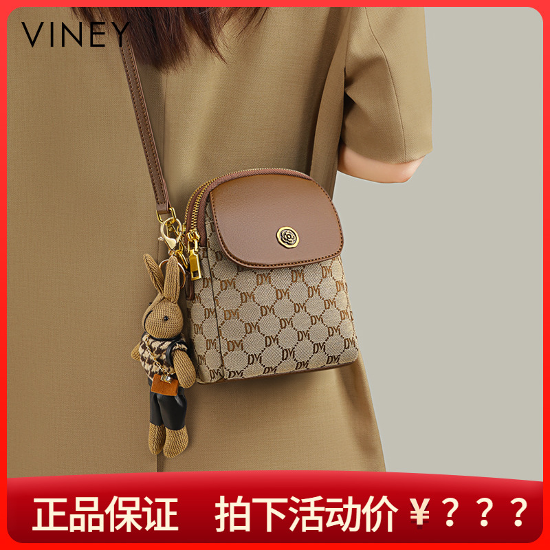 Viney手机包包女式2024新款秋冬斜挎女包高级感迷你小挎包袋腰包