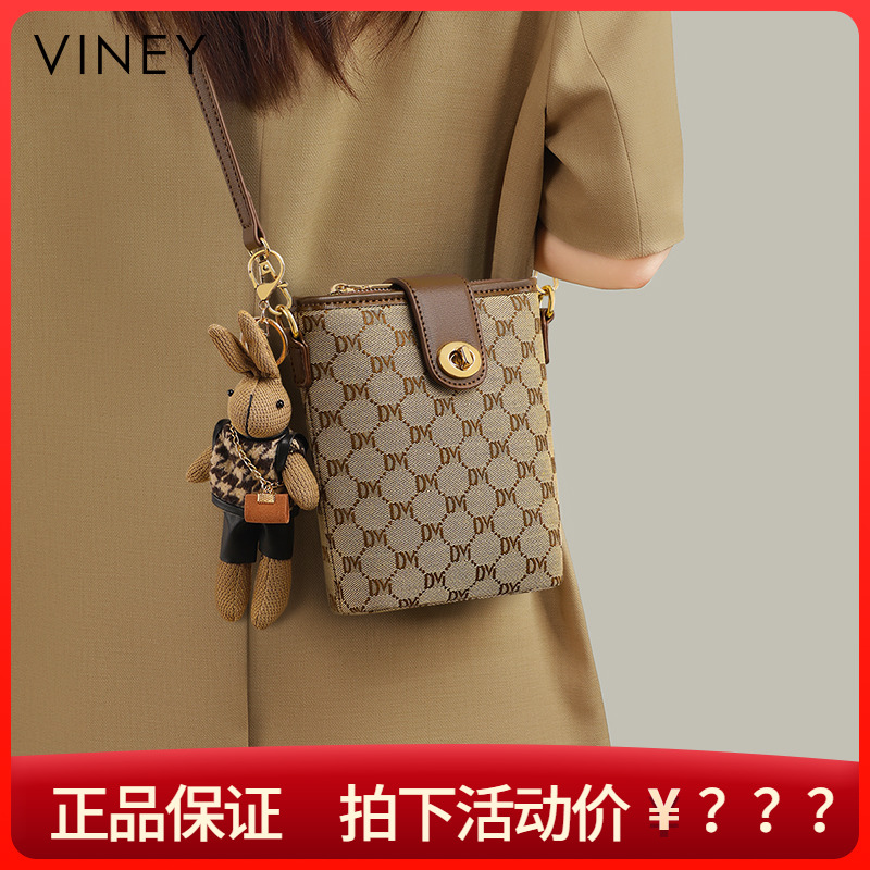 Viney手机包包女式2024新款秋冬女包高级感斜挎包小包单肩水桶包