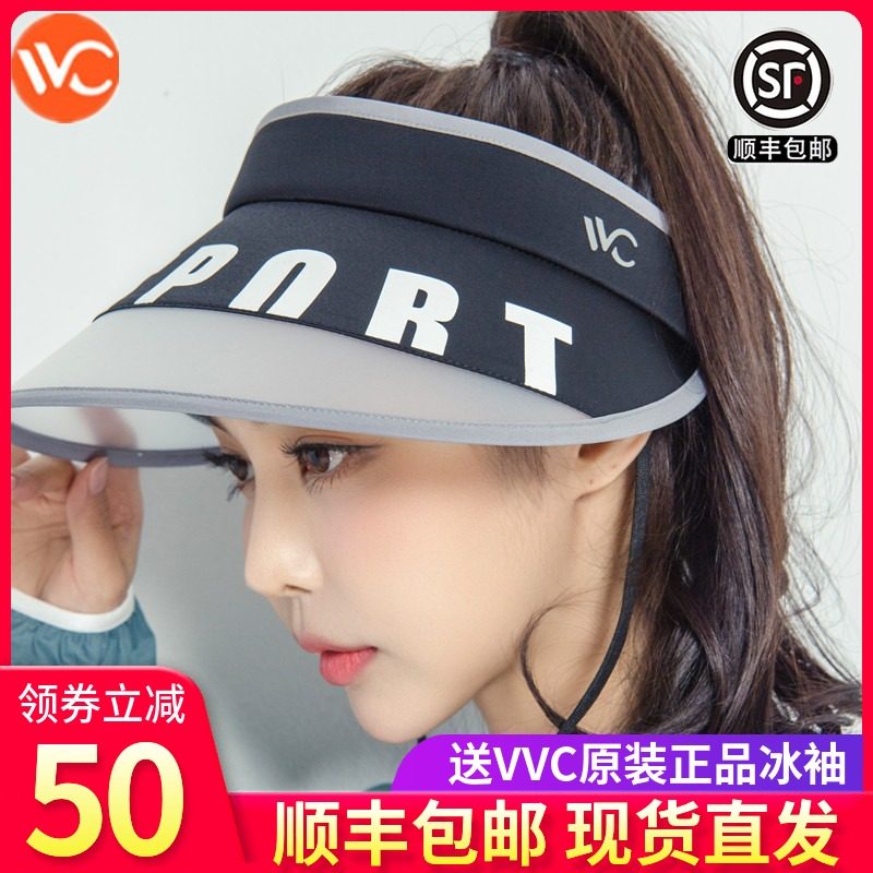 3韩国vvc防晒帽女新款防紫外线夏季太阳帽户外时尚运动女神遮阳帽