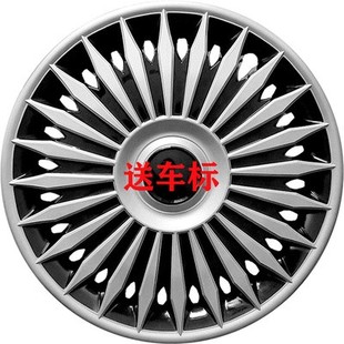 汽车轮毂盖通用钢圈盖1个2个一个两个链接