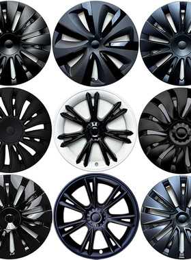 适用于特斯拉ModelY 19寸轮毂盖Modely轮胎帽Model丫改装轮毂罩