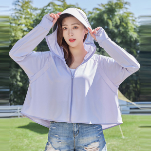 冰丝大码防晒衣女轻薄透气夏季加肥加大防晒服户外钓鱼女款薄外套