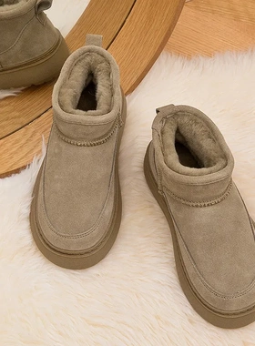 ce羊皮毛一体雪地靴女冬季2025新款加绒加厚东北防滑保暖牛皮棉鞋