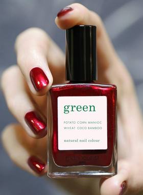 现货 | 法国有机  Manucurist green 植物指甲油15ml 红紫色系