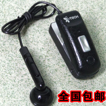 iTech Clip V蓝牙耳机衣夹试耳机|ruв категории видео электрических приборов, Bluetooth - гарнитура - от Buy2taobao.com для оказания профессиональной услуги покупки агента Taobao