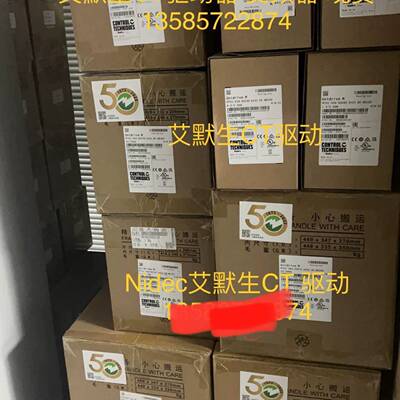 可维修C200-07400770A 37KW/45KW，供应