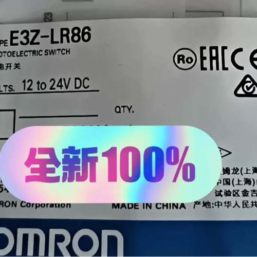 可维修E3Z-LR86，欧姆龙激光传感器议价