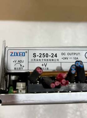 可维修ZJXED S-250-24议价