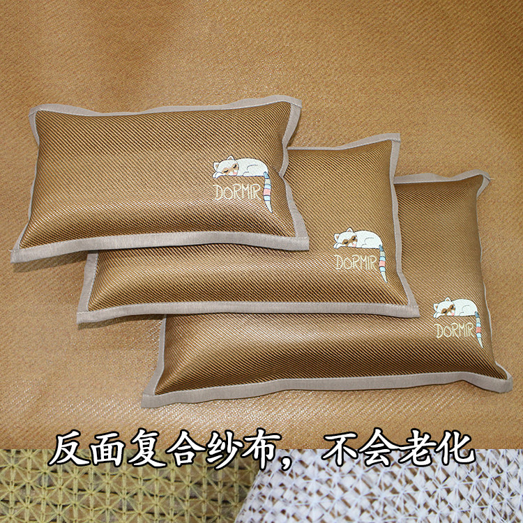 儿童冰丝枕套夏天凉席枕头套单人幼儿园学生藤枕芯套成人枕套夏季
