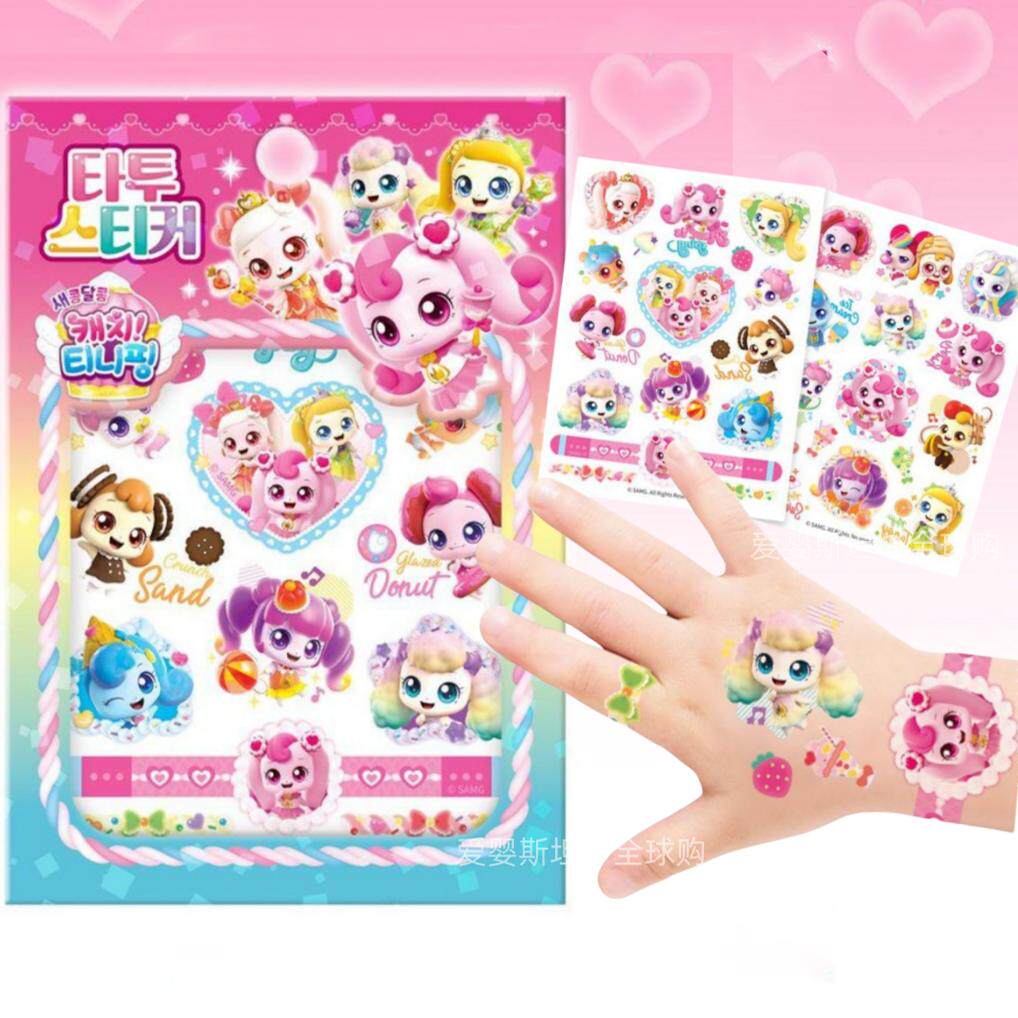 韩国儿童指甲贴女孩美甲片果冻胶片纹身贴卡通贴纸画宝宝女童玩具