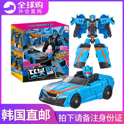 韩国正版Tobot托宝V战士mini汽车儿童迷你变形机器人跑车玩具男孩