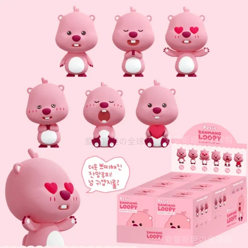 韩国loopy盲盒正品小海狸露比玩偶Loppy盲盒正版二代摆件公仔礼物