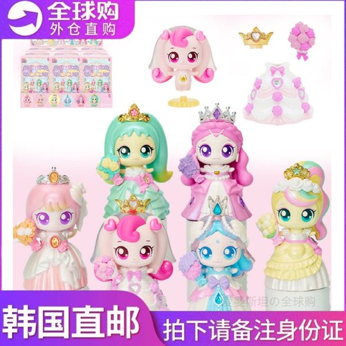 韩国萌可第七季儿童爱心公仔玩偶公主换装衣服套装奇妙小女孩玩具