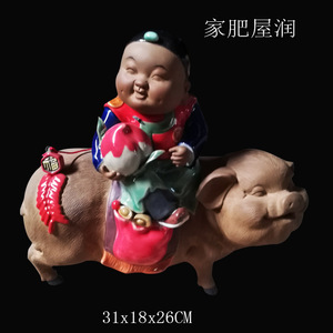石湾公仔开业礼品乔迁家居摆设