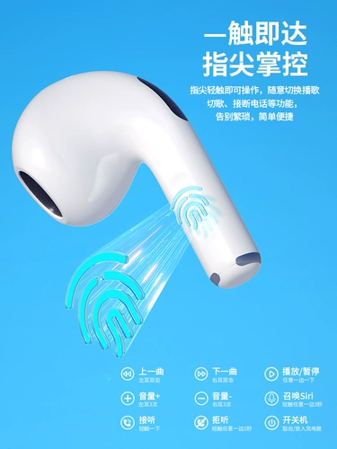 Vivo, huawei, oppo, apple, совместимые наушники, bluetooth