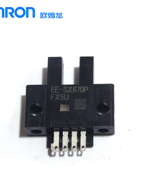 欧姆龙OMRON EE-SX670 EE-SX671 EE-SX672 EESX673 SX771 SX872A