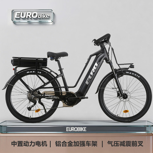 Eurobike铝合金电助力自行车四缸油碟中置电机电动自行车电单车