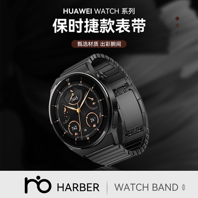 gt5pro表带4保时捷watch3高级感