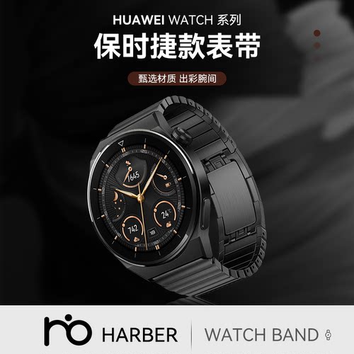gt5pro表带4保时捷watch3高级感