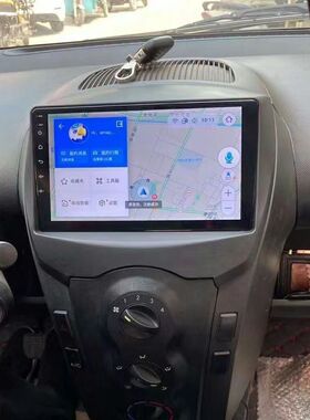 适用于比亚迪F0中控大屏导航仪一体机倒车影像行车记录仪改装fo