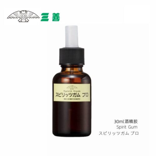 日本三善Mitsuyoshi酒精胶30ml