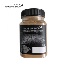 美卡小铺进口原装400g歌剧散粉分装胡椒粉哑光蜜粉定妆粉100g150g
