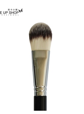 MAKEUPSHOP短杆粉底化妆刷