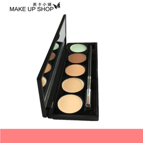 MAAKEUPSHOP美卡小铺5色遮瑕膏