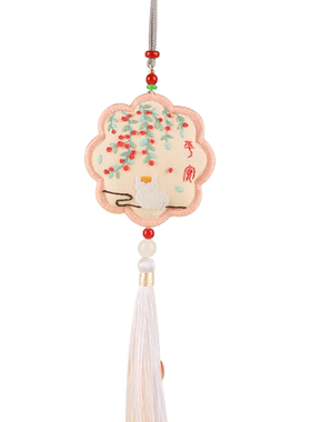 平安符刺绣手工diy材料初学者