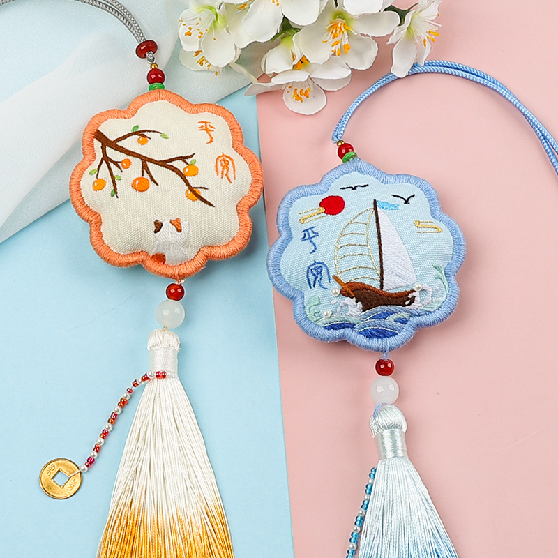 刺绣diy材料包苏绣平安符手工