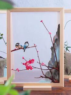 苏绣初学者刺绣diy手工自绣双面绣材料包平安符自己绣花摆件礼品