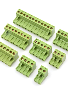 仅插头 KF2EDGK 2P3P4P5P6P7P8P9P10P12P-20P 接插件 间距5.08MM