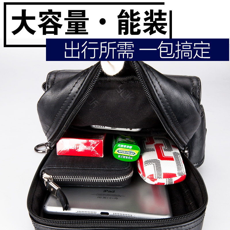 Sac homme - Ref 55476 Image 4