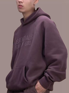 正品FOG复线ESSENTIALS连帽卫衣侃爷乌紫色男女帽衫宽松休闲潮牌